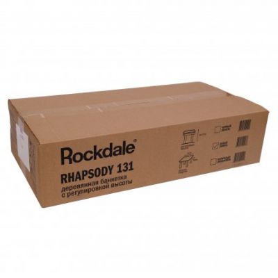 Банкетка ROCKDALE Rhapsody 131 White