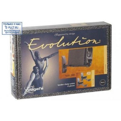 Кронштейн для колонок Vogel`s Evolution VLB200
