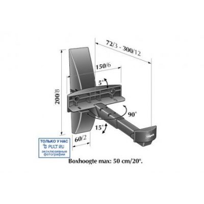 Кронштейн для колонок Vogel`s Evolution VLB200