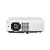 Проектор Panasonic PT-VMZ50