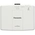 Лазерный проектор Panasonic PT-MW730E