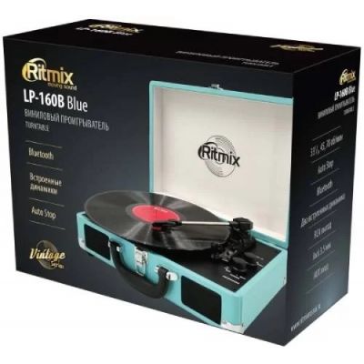 Проигрыватель винила Ritmix LP-160B Blue