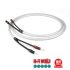 Акустический кабель Chord Company ClearwayX Speaker Cable (Banana) 3m, pair