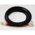 Акустический кабель DH Labs Q-10 Signature speaker cable bi-amp(4x4), banana 2,5m