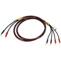 Акустический кабель Van Den Hul The Nova 3m BERRI bi-wiring (2-4) red