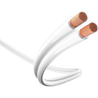 Кабель акустический In-Akustik Star LS cable 2x2.5 mm2 white м/кат (катушка 150м) #0030226