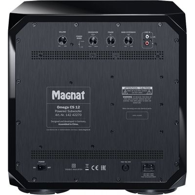 Активный сабвуфер Magnat Omega CS 12 black