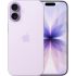Смартфон Apple iPhone 17 256Gb Lawender
