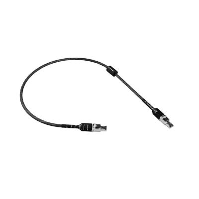 LAN кабель Esprit Celesta RJ45 1,2 м