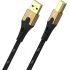USB кабель Oehlbach Primus B, TypeA-TypeB 7,5m (9545)