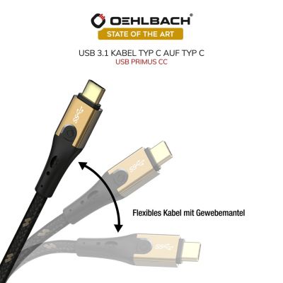 USB кабель Oehlbach Primus CC 2,0m (9532)
