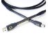 Кабель цифровой USB Purist Audio Design USB Ultimate Cable 3.0m (A/B)