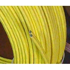 LAN кабель Silent Wire Patch cable Cat. 7, yellow, в нарезку