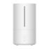 Увлажнитель воздуха Xiaomi Mijia Smart humidifier 2