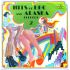 Виниловая пластинка Hits of BBC and Alaska records 2